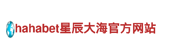 探索656软件app下载旧版，体验独特观光旅游之旅